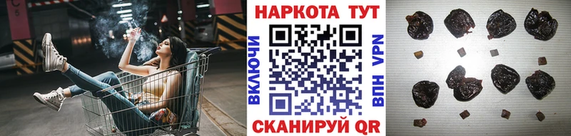 Купить закладку Канабис  A-PVP  МЕФ  Юрьев-Польский