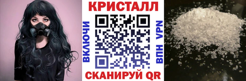 АМФ VHQ Юрьев-Польский