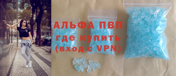 прущий лед Балабаново