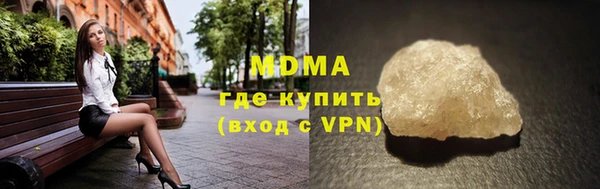 амф Баксан
