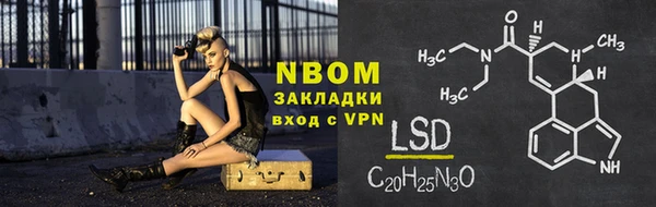 амф Баксан