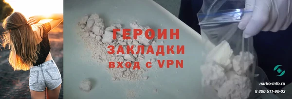 прущий лед Балабаново
