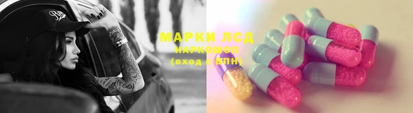 амф Баксан