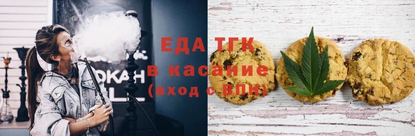 прущий лед Балабаново