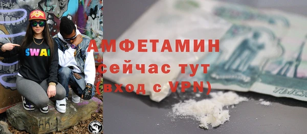 прущий лед Балабаново