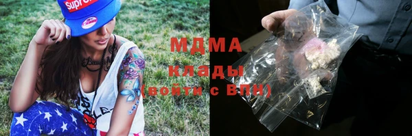 прущий лед Балабаново