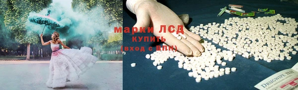 прущий лед Балабаново