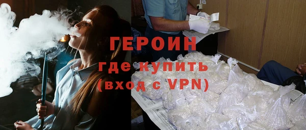 амф Баксан
