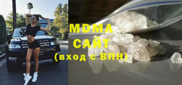 амф Баксан
