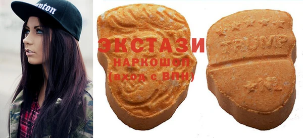 амф Баксан