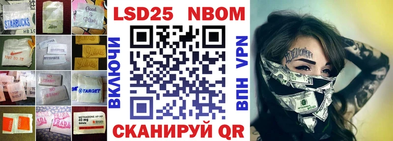 ЛСД экстази кислота  Купить где  Юрьев-Польский 