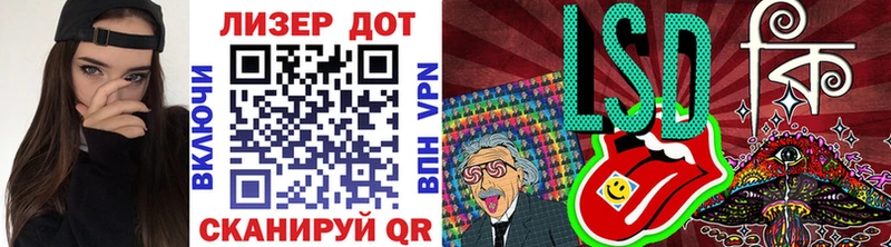 Купить где  Юрьев-Польский  Марки NBOMe 1,8мг 
