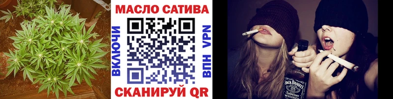 Купить где  Юрьев-Польский  Дистиллят ТГК вейп с тгк 