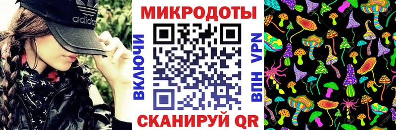 Купить  Юрьев-Польский  Псилоцибиновые грибы мухоморы 